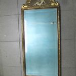 599 1346 MIRROR